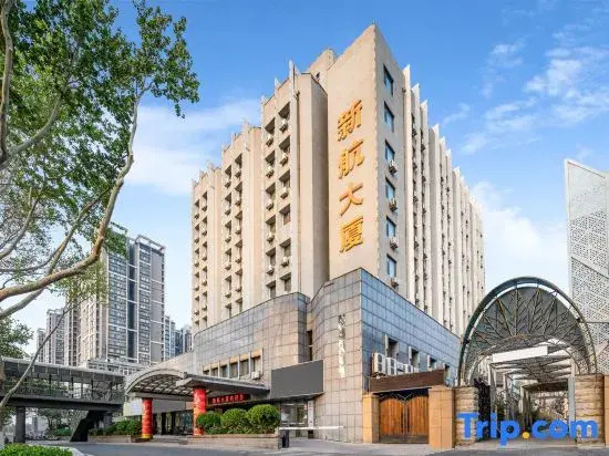 Xinhang Hotel (Jinan Shandong Normal University Quancheng Square)