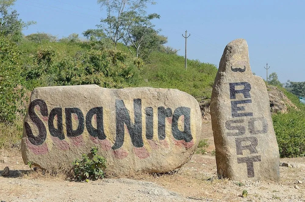 Sadanira Resort