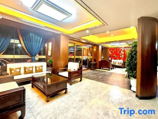 Shazhou Holiday Hotel