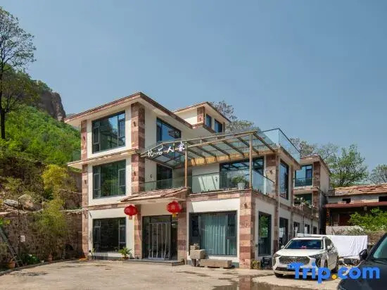 Linzhou Zhenshi Renjia Homestay (Taihang Grand Canyon Shibanyan)