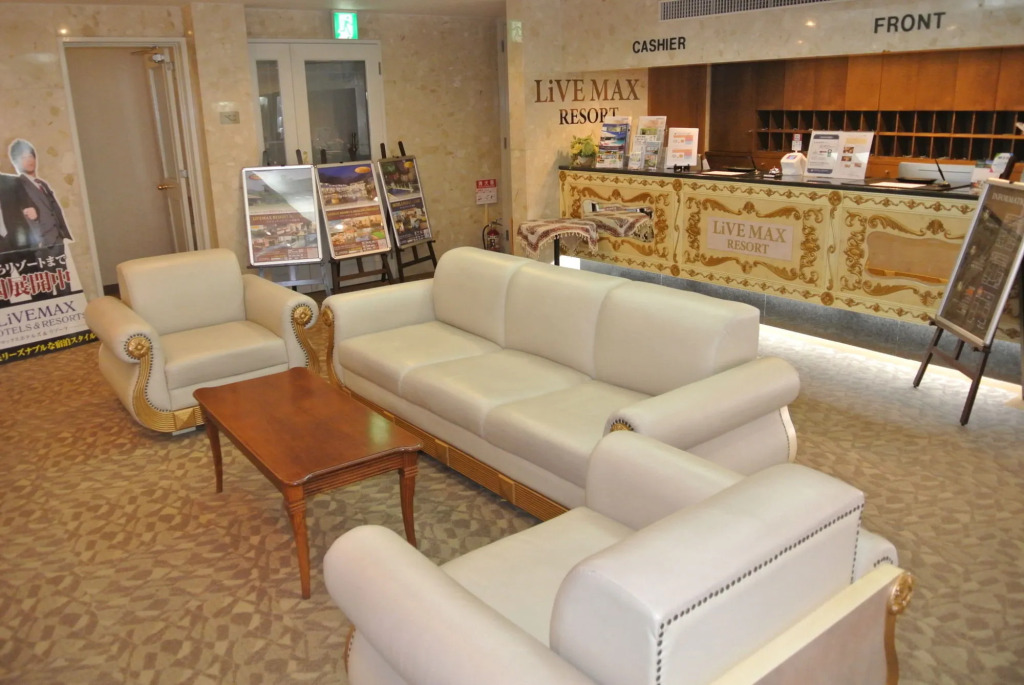 Livemax Resort Karuizawa