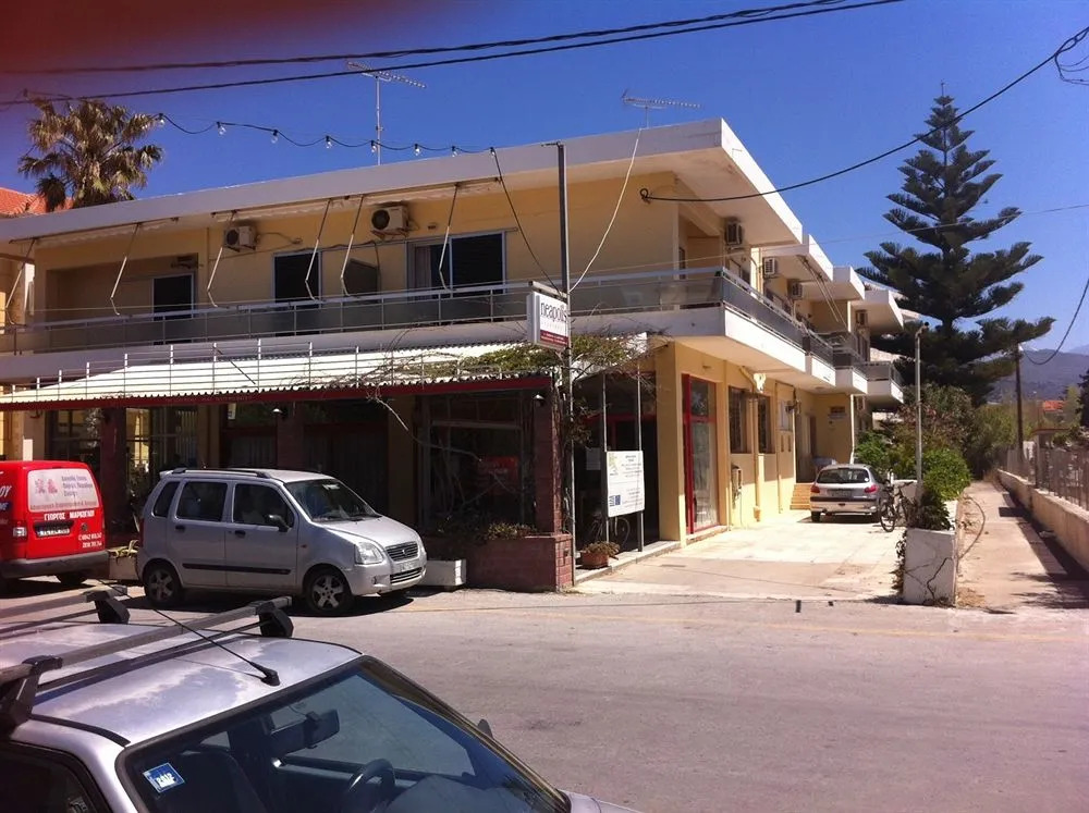 Neapolis Rooms & Apartments