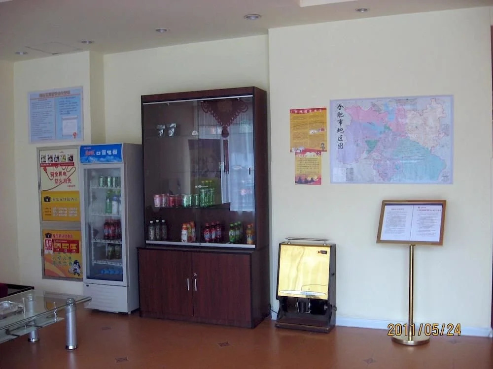 Hefei Fu Roca Hotel