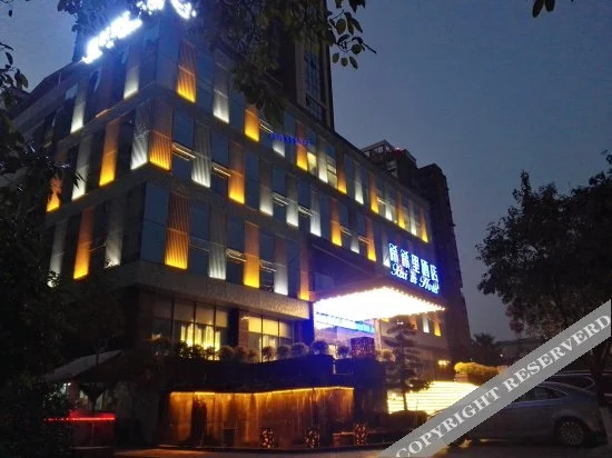 Xixi In Hotel