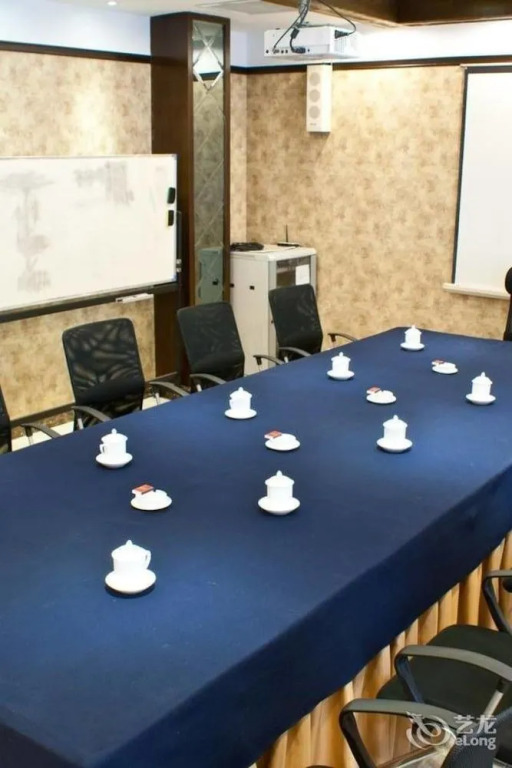 Datong Hotel