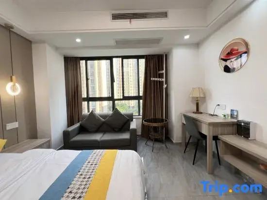 Huangshan Hidden Residence City Apartment