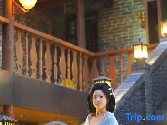 Yu Family Quadrangle Inn