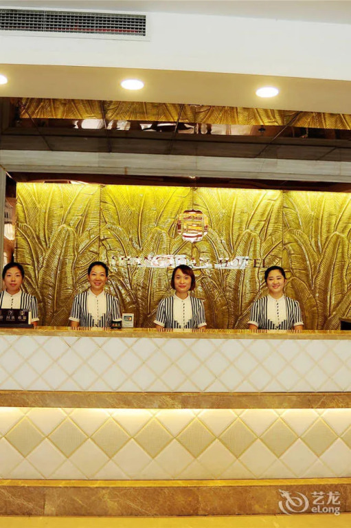 Echarm Hotel (Chengdu Kuangzhai Xiangzi Jinxianqiao)