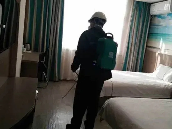 Mingyue Business Hotel