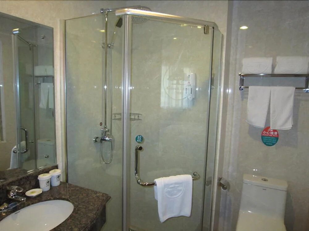 GreenTree Inn Beijing Xisanqi Bridge Business Hotel