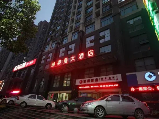 Dilaiman Hotel