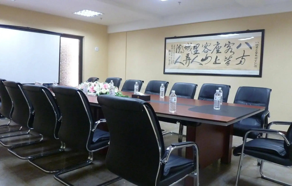The Bashan Hotel