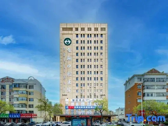 Hulunbuir Smart Residence Hotel