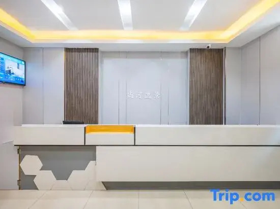 Yiju Yixing Hotel (Anning Sasseur Outlet)