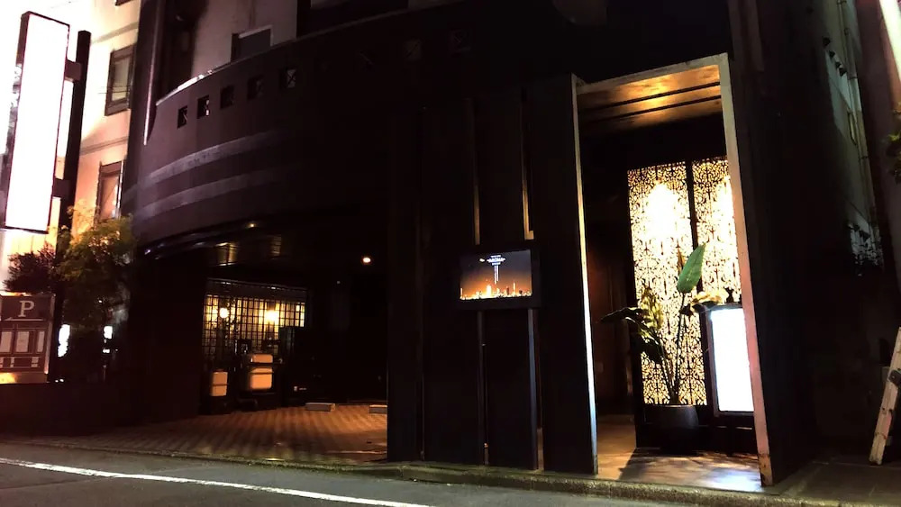 Aroma Garu Hotel