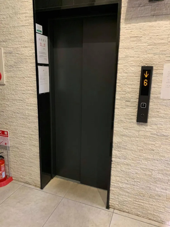 Kicon-hotels Marunouchi