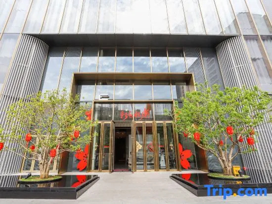 Bangtuomeinuo Executive Apartment (Shenzhen Futian chegongmiao zhongzhouwan store)