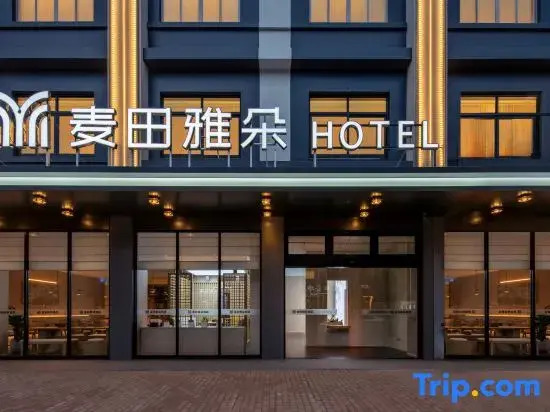Linhai Maitian Yaduo Hotel (Dukiao Baolong Plaza Branch)