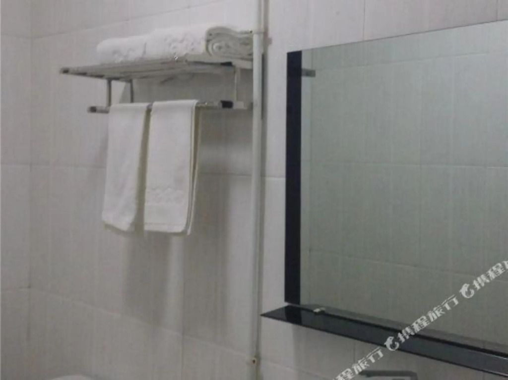 Yangguang Express Hotel