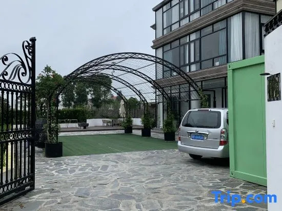 Shanghai COZY-Kushi Countryside Resort Homestay