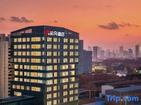 YING'nFlO BY LANGHAM, NANJING, THE  COCO CITY