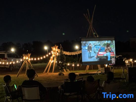 Khao Poon Camping