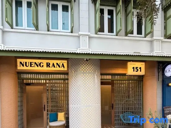 Nueng Rana Twin Houses  2 Private Homes Yaowarat