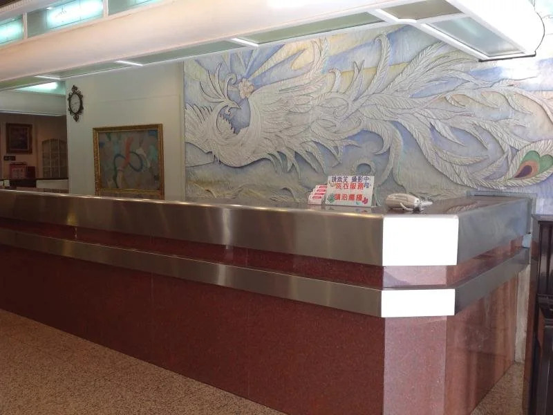 Chih Feng Hotel