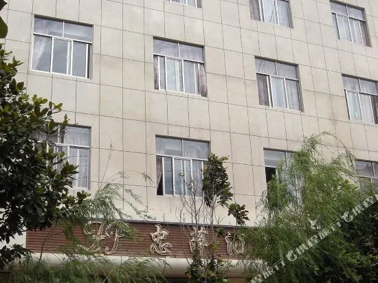 Dali Jinfeng Hotel