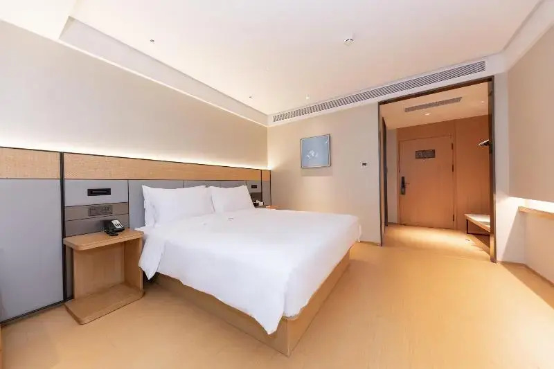 JI Hotel Nanjing Xianlin Wanda Mall