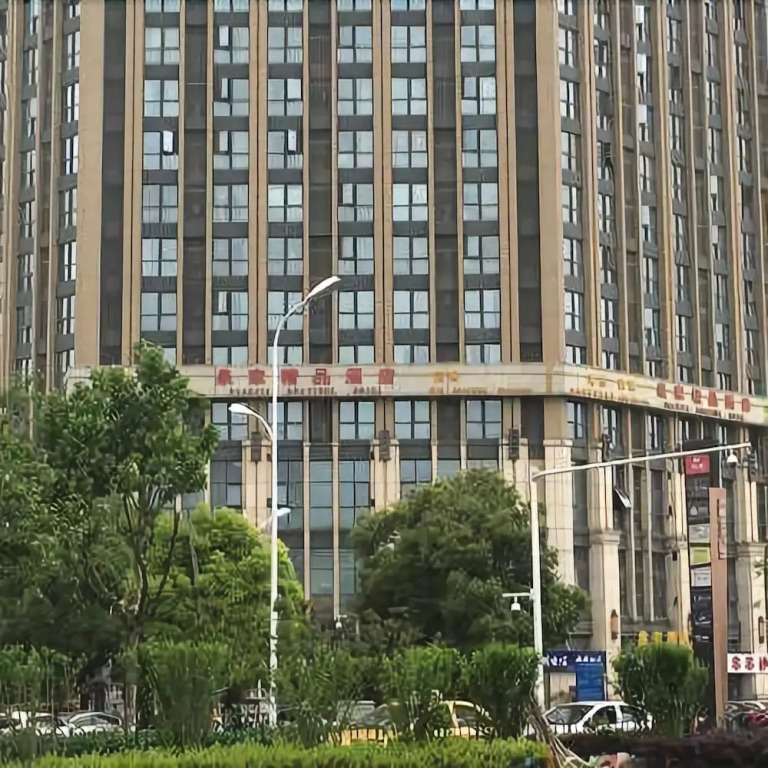Quanjia Boutique Hotel