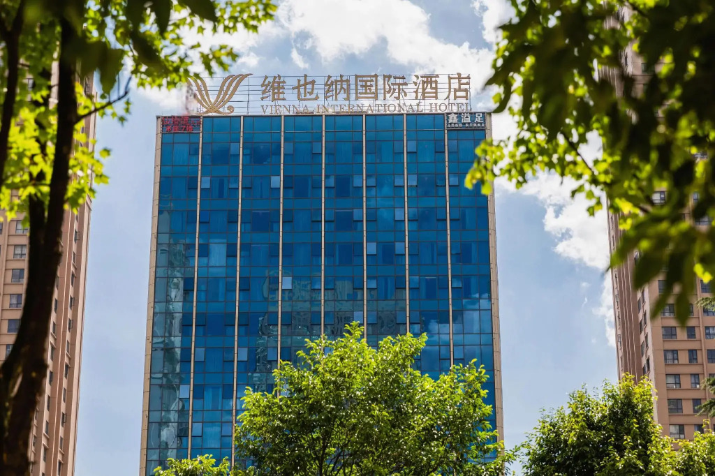 Vienna International Hotel Kunming Anning Donghu Branch