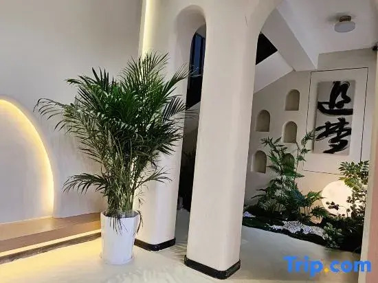 Yuelushan University Area Branch, Changsha