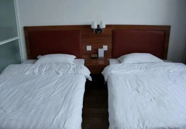 Xianghua Express Inn