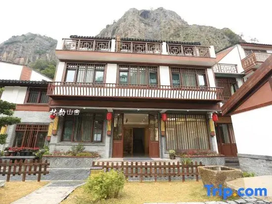 Yandangshan Linyun Shanshe Homestay