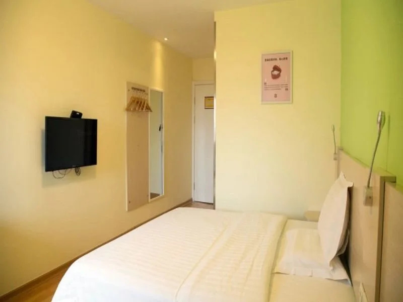 7Days Inn Xi'an Fengcheng Road Number Four Airport Shuttle Bus Station