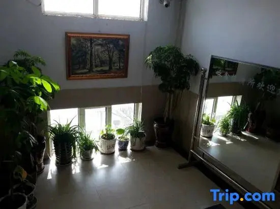Mudanjiang Yixin Guest House