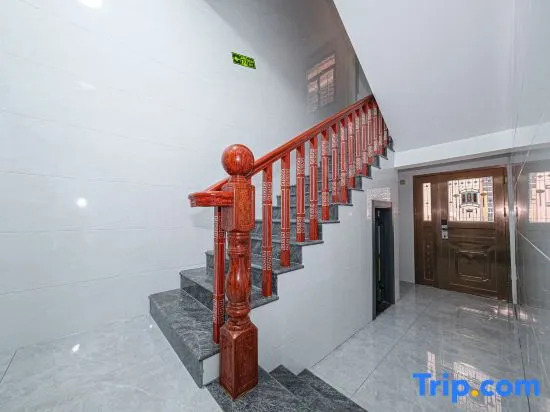 Yimi Hotel (Quanzhou Dong Station)