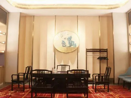 Zhushan Nanshan Hotel