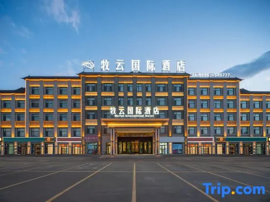 Jemun Muyun International Hotel