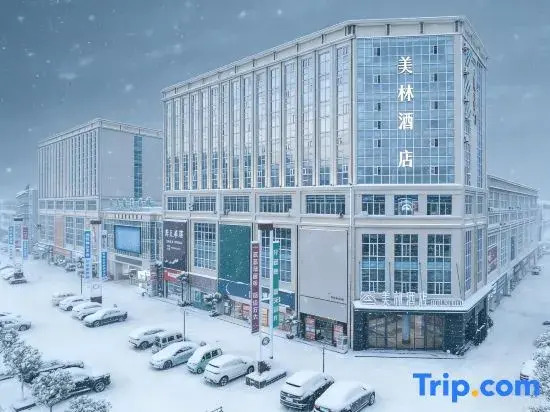 Melin Hotel