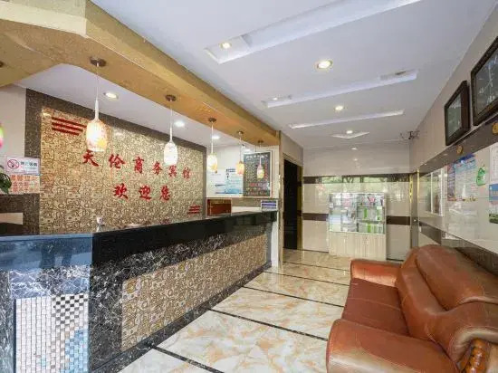Xiangtan Tianlun Business Hotel