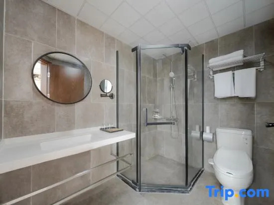 Suzhou Xunmi Banshan Homestay