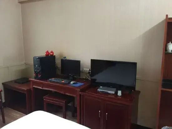 Pinglu Fuyan Hotel