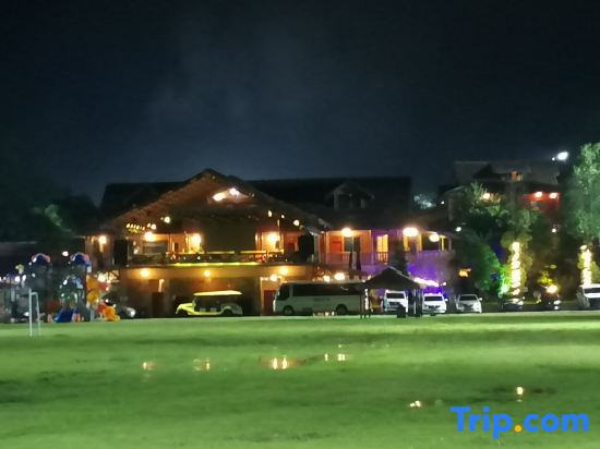 Xingning Xiaoyaogu Homestay