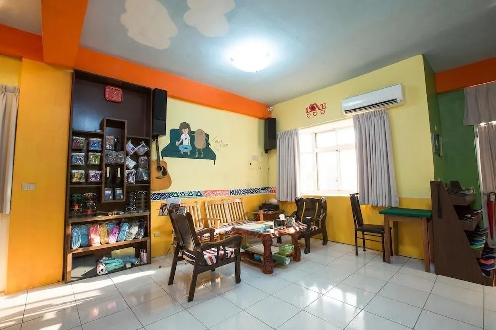Xinfu Home