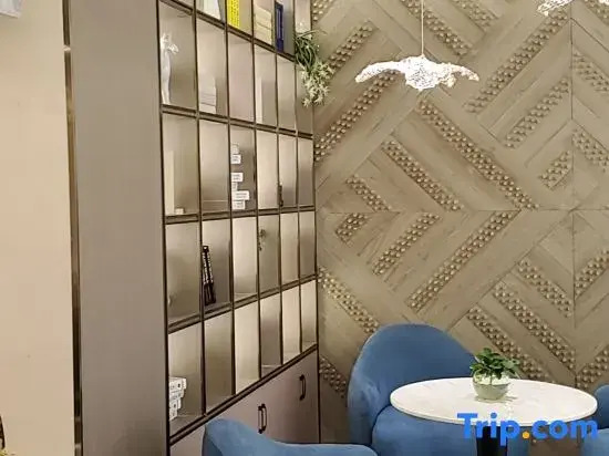 Starway Hotel (Urumqi Nanhu Square)