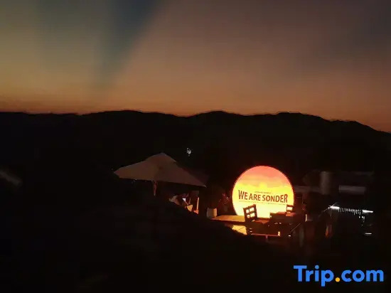 Luoyun Diary ● CloudTea Yunchai Villa Sunset View Homestay (Lancang)