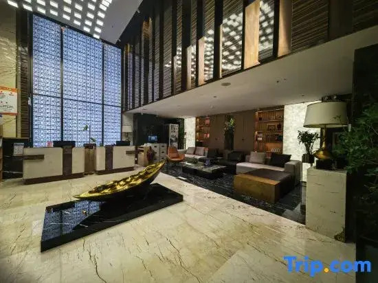 Xi'an Hi-Tech Yihua International Hotel