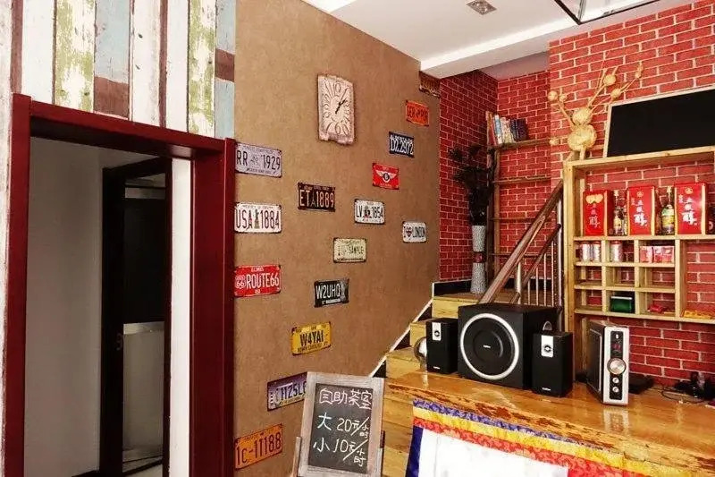 Impression Xiaoyuan Youth Hostel